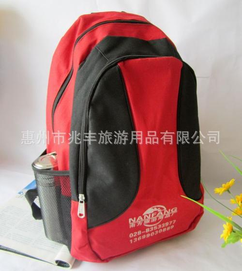 厂家定做旅行社旅行包 旅游双肩背包批发 广告包定制印logo印字