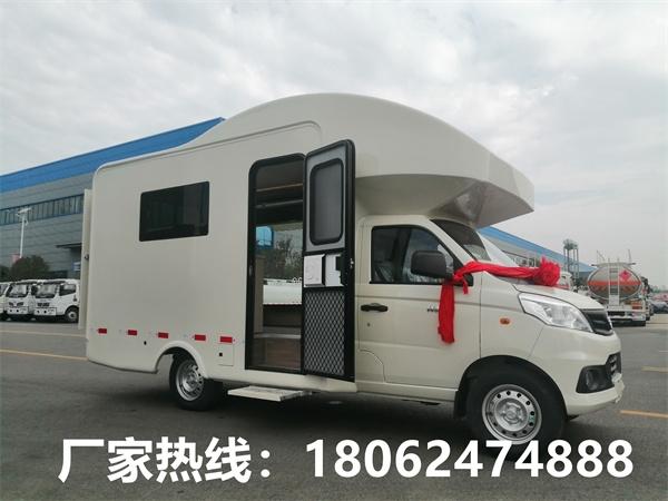 昆明康辉旅行社
