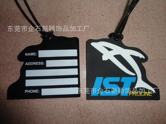 厂家定制各旅行社pvc硅胶软胶卡通logo行李牌