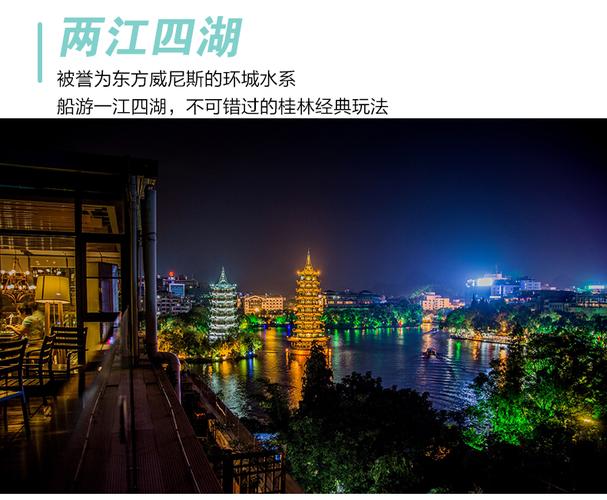 下单时为准编号:34141056出发地:北京★